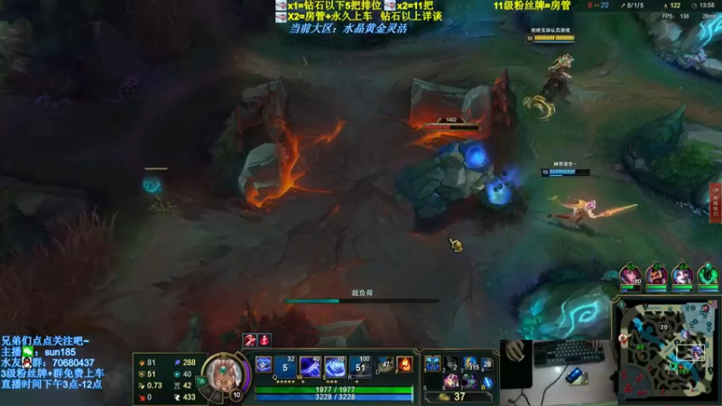 【2022-03-15 19点场】法神瑞兹：瑞兹世界大热门！练起来！