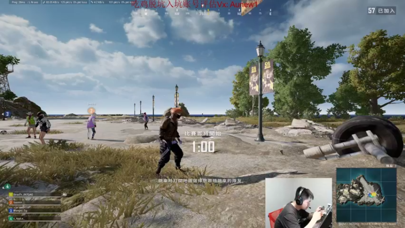 【2022-03-16 20点场】067QAQ：没招了不播咋整啊!