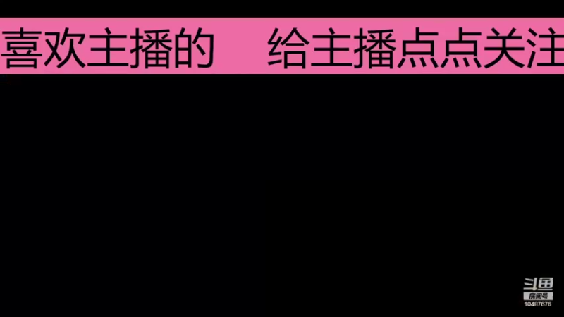 【2022-03-15 17点场】小囷囷12：诺亚之心冲冲冲 10487676