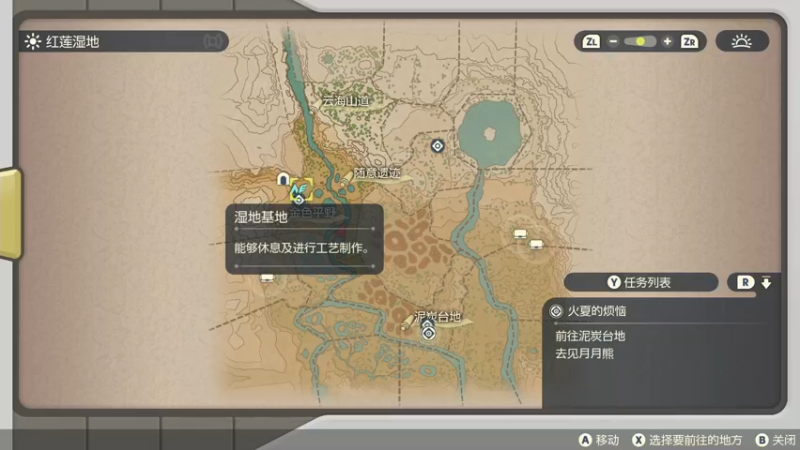 【2022-03-16 04点场】KazeLink：马力欧-Link 技术主播没有GG