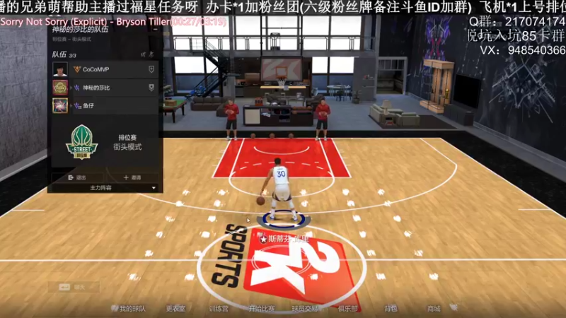 【2022-03-14 23点场】KC丶甜瓜：单排战神：都给我拉开！