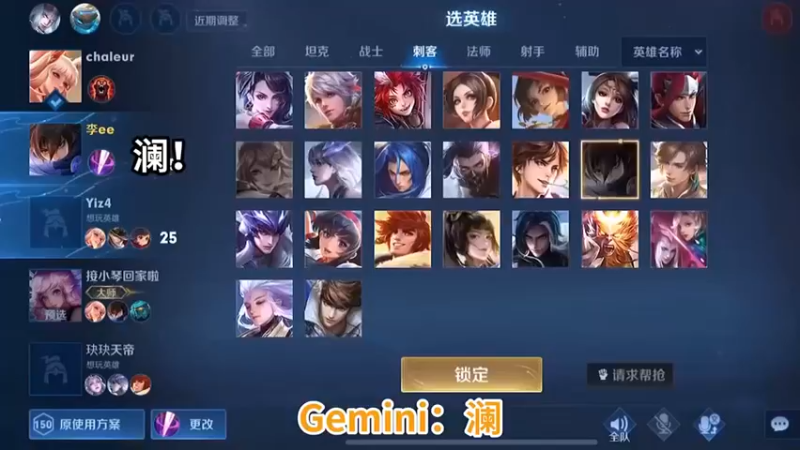 传下去，打游戏厉害的耳朵都不太行