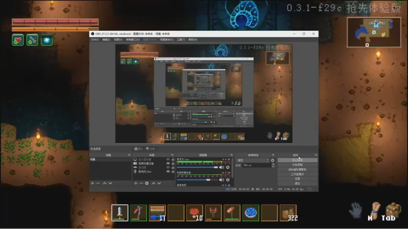 【2022-03-15 21点场】慕容朋牙：随便玩玩111 10435270