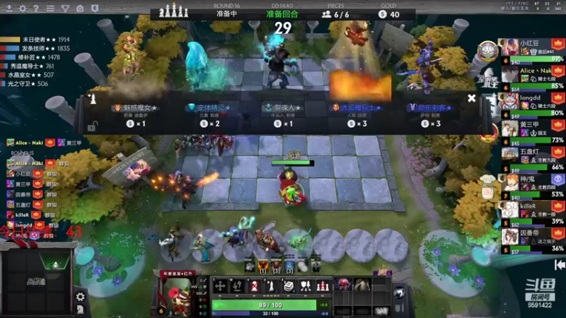 【2022-03-16 15点场】小红豆阿：周末快乐0.0 6591422