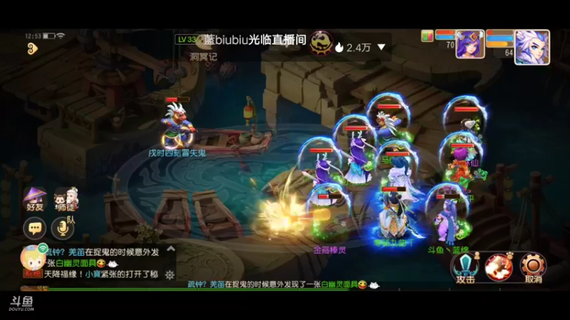 【2022-03-15 12点场】蓝绵YonHen：全网最菜 9025857
