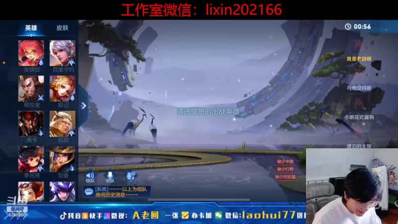【2022-03-16 14点场】A老回：养狗流狼狗无规则射手带粉如打人机！