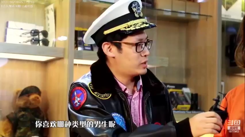 【2022-03-16 16点场】每日点兵Top：三哥为啥老是军购冤大头？