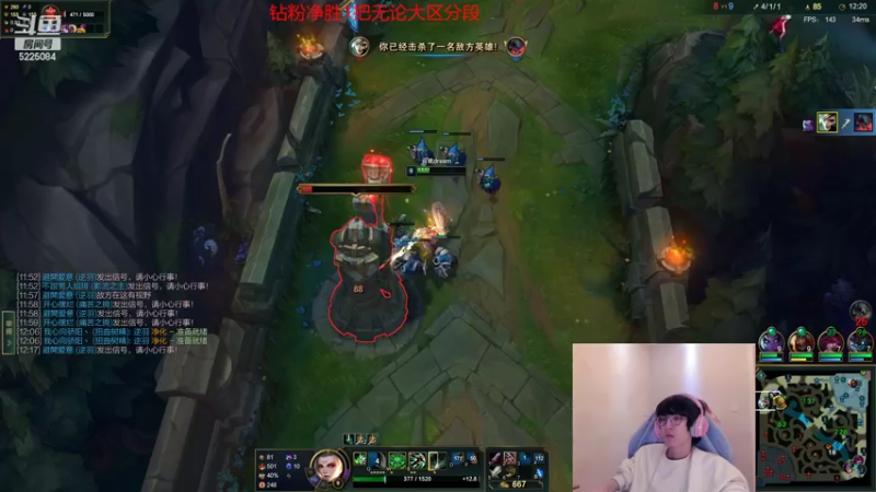 【2022-03-16 06点场】天灰灰qaq：虐杀各区高手 花式教学上分