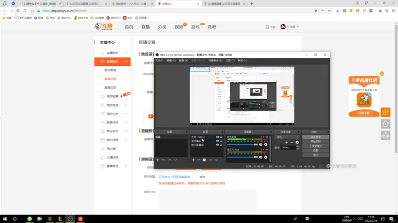 【2022-03-16 19点场】AC遗憾：只玩赏金+无限装备塔姆