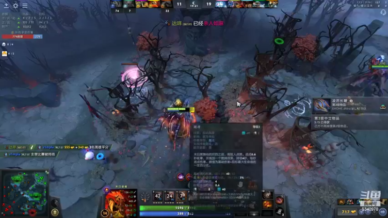 【2022-03-15 22点场】Tzyyyy丶：【Tzy】康复训练
