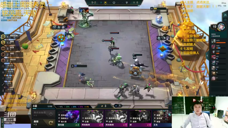 【2022-03-15 21点场】一路哥哥丶：一路： 热补丁新赌法！