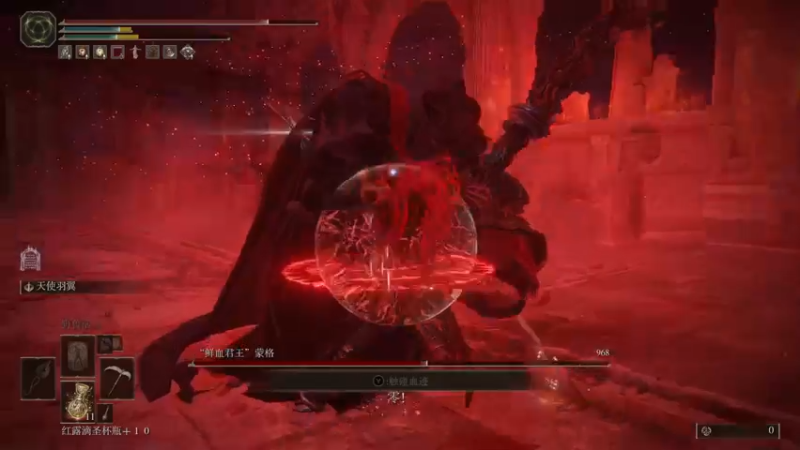 【2022-03-14 22点场】丶子魂魄兮为鬼雄：雄：找找新游戏！