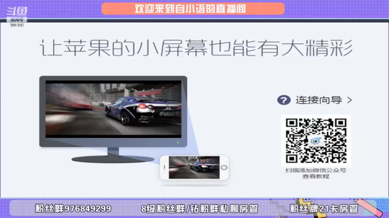 【2022-03-16 18点场】自小语：巅峰2400冲冲第一啊啊啊啊