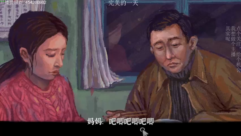【2022-03-15 23点场】凡尘困：周二 wake up  努力！