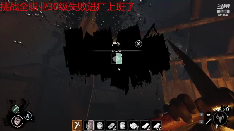 【2022-03-12 00点场】流氓太郎：唯有灵界爬行最强