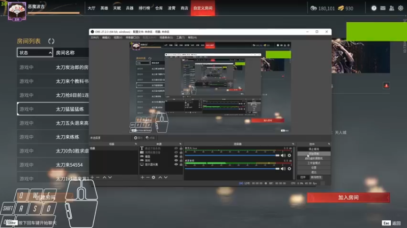 【2022-03-16 14点场】Cpt小醒目：醒目:玩什么捏