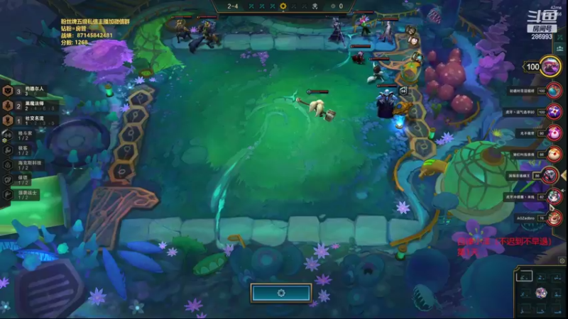 【2022-03-16 18点场】卑微小泽丶：小泽：只玩船长嘎人们