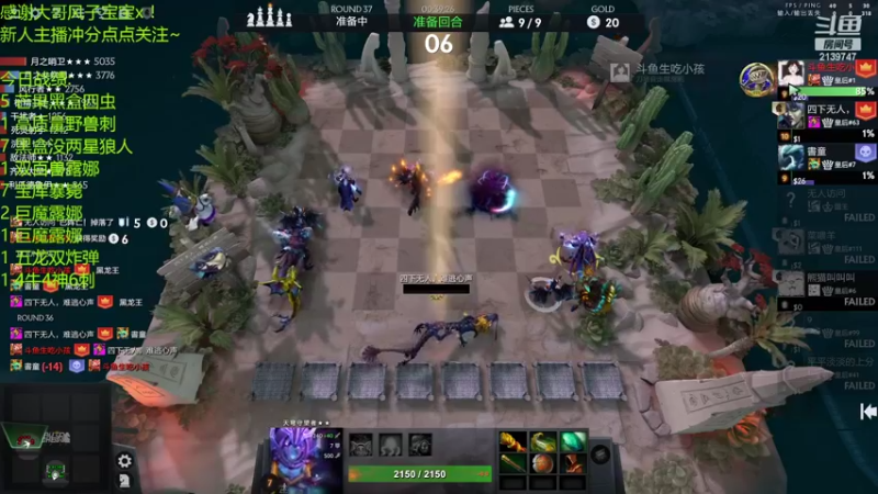 【2022-03-16 00点场】生吃小孩i：冲冲冲！露娜野兽四虫~