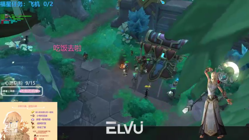 【2022-03-15 21点场】巫笑笑：想打分的牧师小姐姐