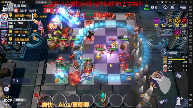 【2022-03-13 00点场】黄东东0923：新版本新赛季！
