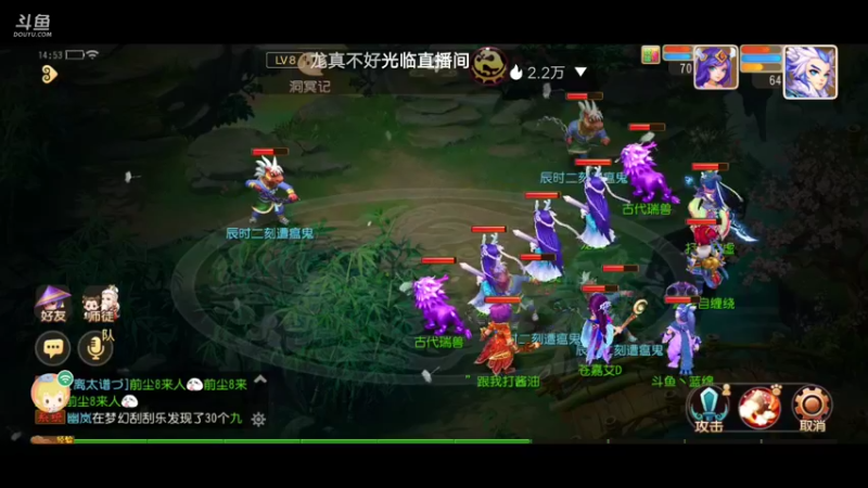 【2022-03-15 14点场】蓝绵YonHen：全网最菜 9025857