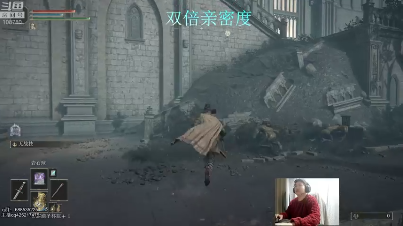 【2022-03-16 06点场】兮饭锐雯：乱斗小王子回来啦