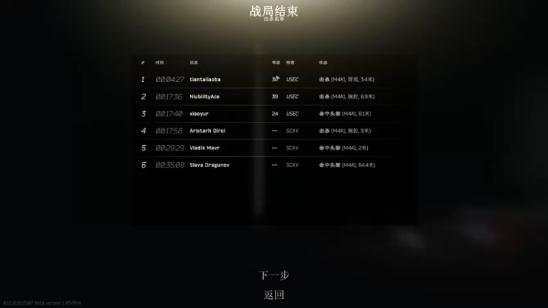 【2022-03-15 21点场】郑伟丶：娱乐性技术主播