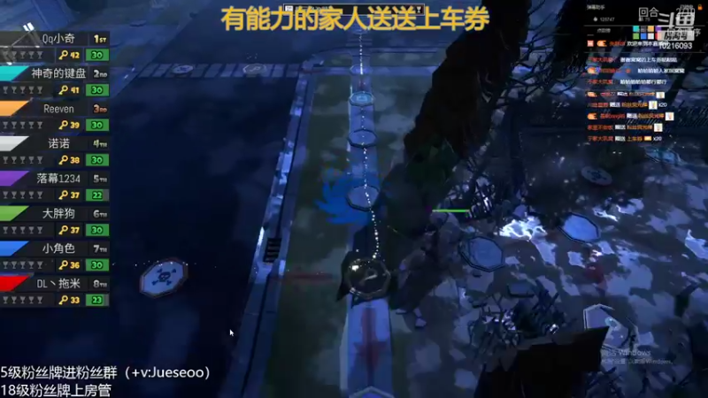 【2022-03-16 01点场】小角色ovo：剑指2200！（打卡可送上车券）