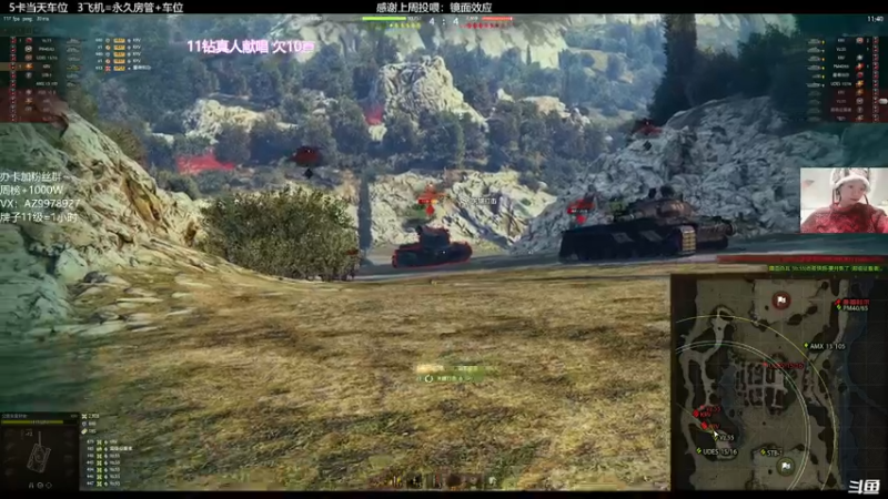 【2022-03-15 23点场】曾小懒不懒：美少女排位坐牢！