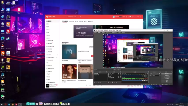 【2022-03-13 15点场】意念Oo：念念子:努力boy Up！