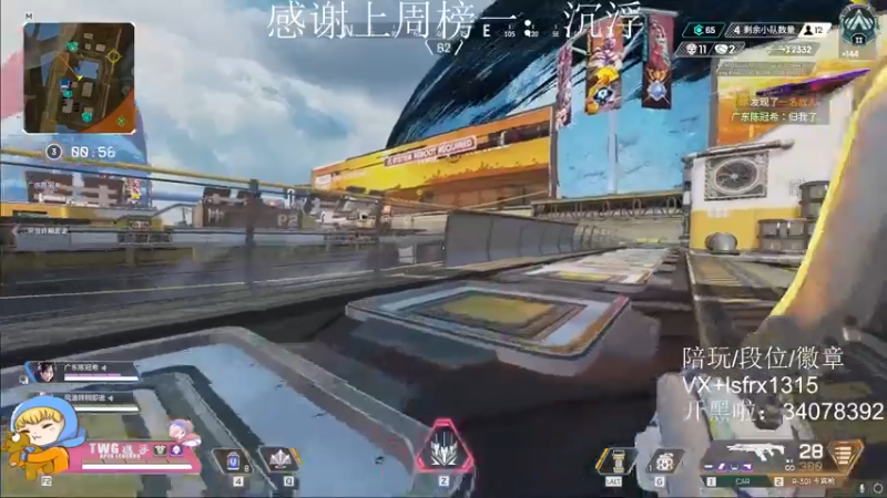 【2022-03-16 03点场】携手很酷：【携某人】钻粉上钻，多多益善