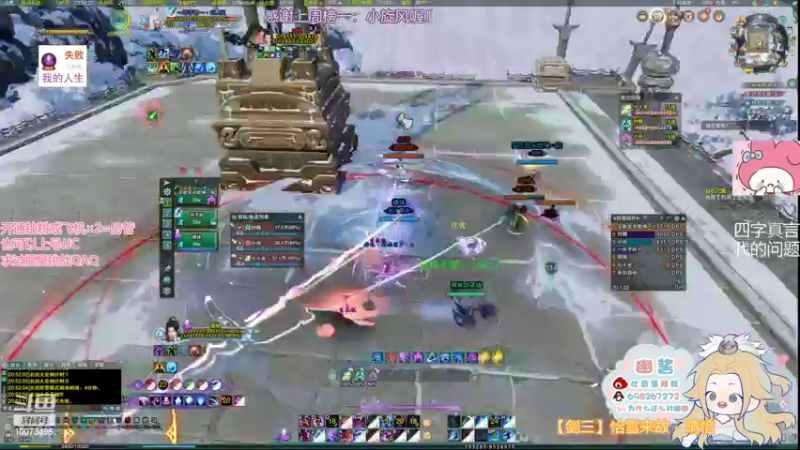 【2022-03-15 20点场】小小幽酱：【蛊幽幽】献祭被八千蝶被荡