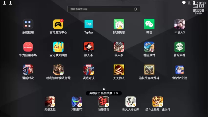 【2022-03-12 10点场】樱花丶君：开船咯，需要配卡吗？