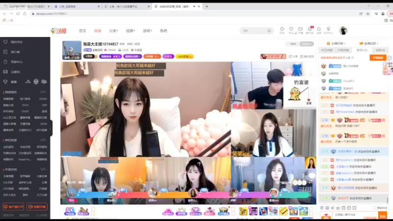 【2022-03-13 14点场】铠甲勇士帝皇侠奥特曼：身残志坚主播的每日历险记