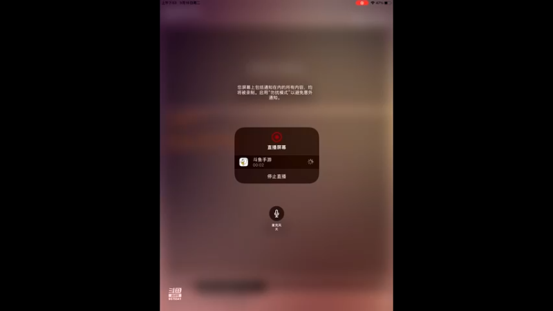 【2022-03-15 07点场】晴天冰淇淋c：哇偶，好吃的冰淇淋