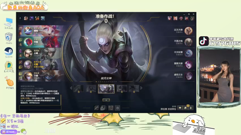 【2022-03-14 19点场】内只鹅：【小奶团】我也不想当憨憨啊