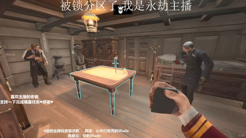 【2022-03-16 07点场】WadeOvO丶：Wade:♥动的一枪