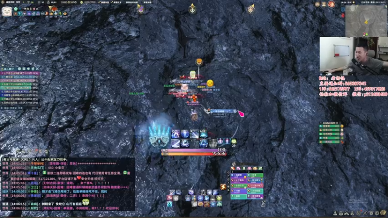 【2022-03-15 14点场】老杨怪：总有内鬼想气我！