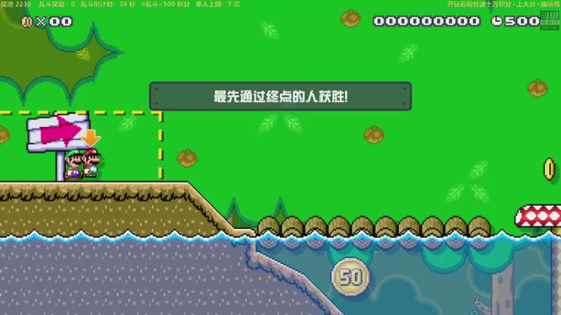 【2022-03-15 21点场】白白的胖胖呀：⭐️开钻粉上大分⭐️