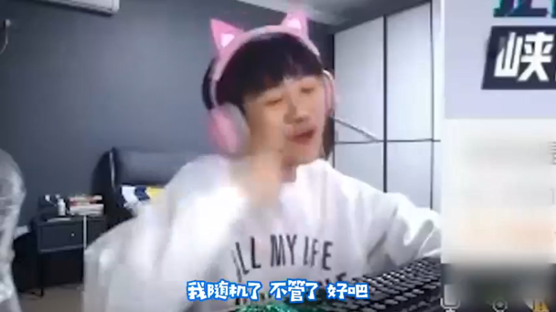 王纪超：国服第一了，PK也乱杀