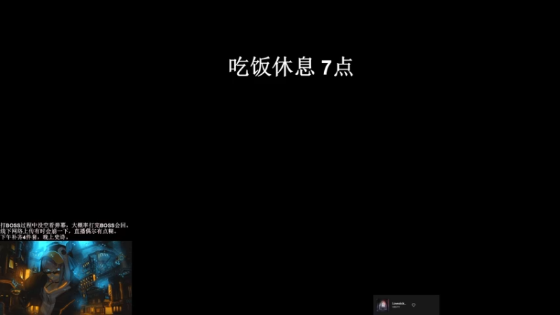 【2022-03-12 19点场】EmiyaKiritsugu：佶天鸿忧郁 R.W.F LETS GO