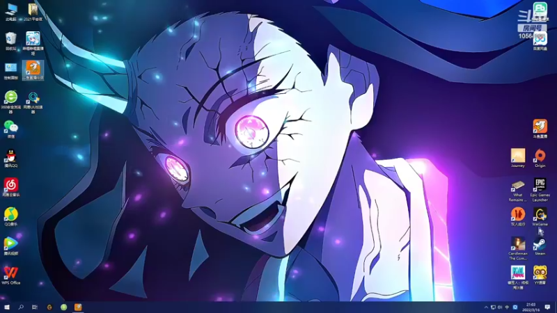 【2022-03-16 21点场】阿男001：双人成行gogogo