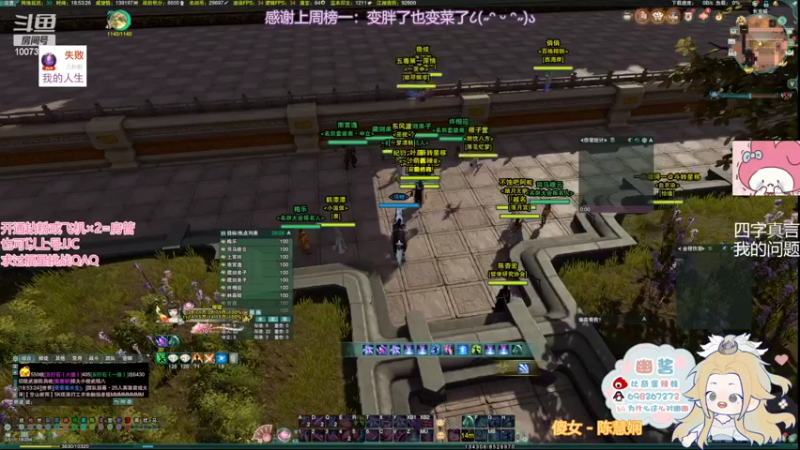 【2022-03-15 18点场】小小幽酱：【蛊幽幽】献祭被八千蝶被荡