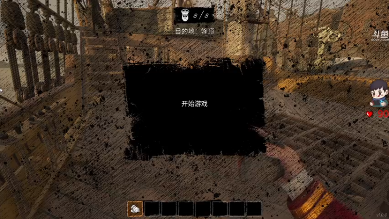 【2022-03-15 21点场】dudu4e嘟师傅：【解说嘟师傅】T1官方训练赛