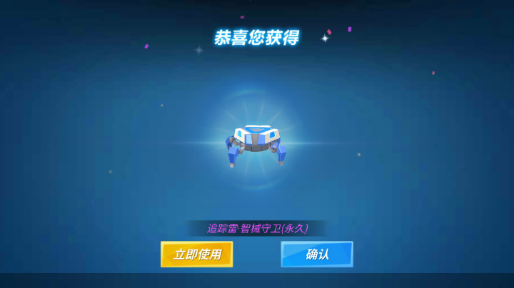 每天一起唠嗑！