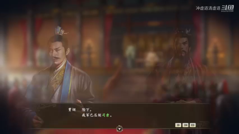 孙权，甘宁率众攻打函谷关