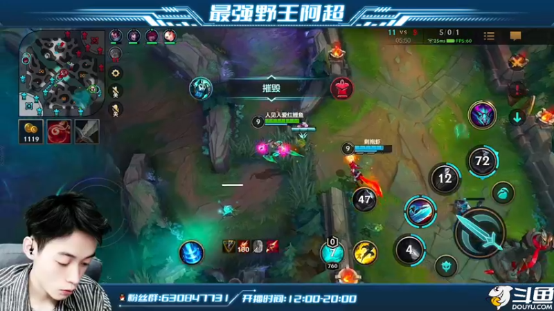 【2022-03-16 14点场】阿超cc丶：⭐阿超：带粉丝上王者！