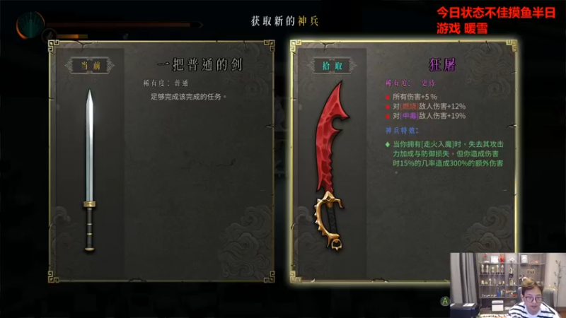 【2022-03-16 17点场】衣锦夜行：欢迎来到分数没有意义的直播间