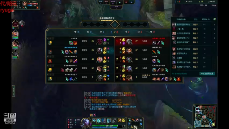 【2022-03-08 23点场】内涵段子丶影子c：艾克男刀凯隐刺客流打野教学