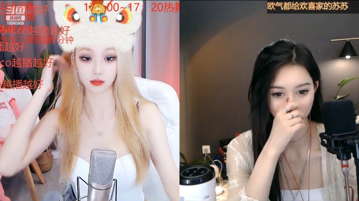 小冉冉美女小姐姐直播连麦，这个狮子头饰是真好看